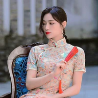 Thời Vân Đông