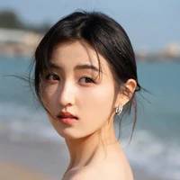 Đường Như Vân