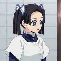 aoi