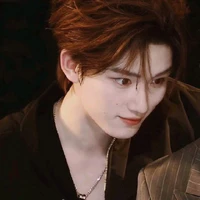 Đinh Trình Hâm_Cậu