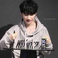 Han Wangho [Peanut]