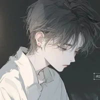 Ức Trầm Nguyên