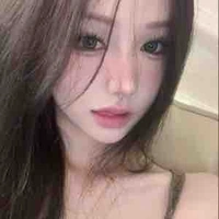 Diệp Anh