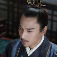 Mặc Uyên