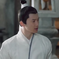 Tử Lan
