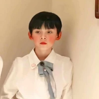 Tả Hàng <em>