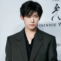 Dịnh dương thiên tỉ