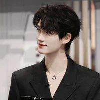 Định trình hâm