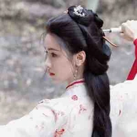 Văn Tiêu 