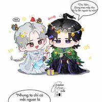 ౨ৎ bạch nguyệt quang ᡣ𐭩ྀིྀི• tác giả