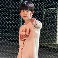 Tả Kỳ Hàm