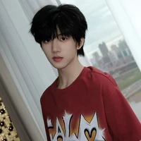 Trương Hàm Thụy