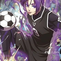 Reo