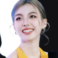 Orm(nàng)