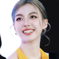 Orm(nàng)