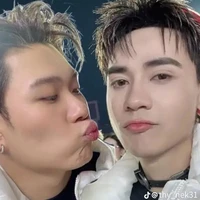 các anh// trừ ai được thì trừ//