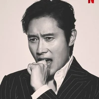 Lee Byung Hun
