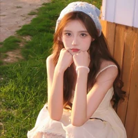 Tần Tô Noãn 【Em】