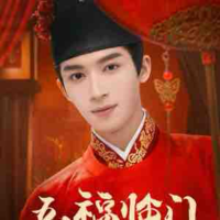 Sài An