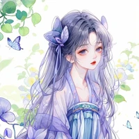Haku Inari