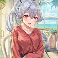 Itaruna (thiên kim)