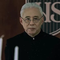 Master Amin