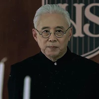 Master Amin