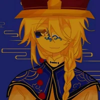 Qing