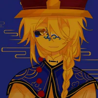 Qing