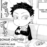 Tg