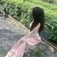 Đặng Quỳnh Hương(mẹ An)