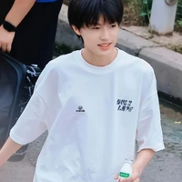 Trương Trạch Vũ
