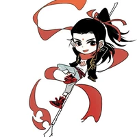 Natra