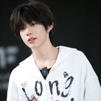 Trần Dịch Hằng