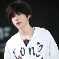 Trần Dịch Hằng