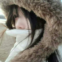 Tô Tân Nguyệt