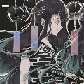 Yuichirou