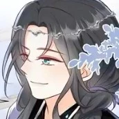 Tần Hoài