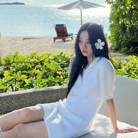 Yoo Jaeyi