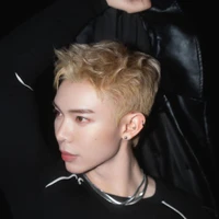 ERIK (Rít)