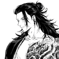 Geto Suguru