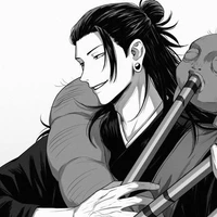 Geto Suguru