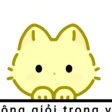 Sanlilia-San