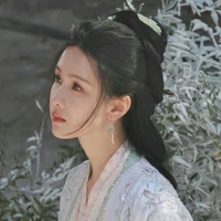 văn tiêu