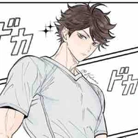 Oikawa Tooru