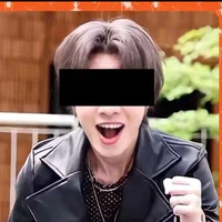 Trịnh Trần Phương Tuấn