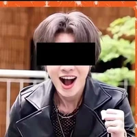 Trịnh Trần Phương Tuấn