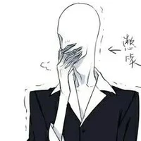 Slenderman