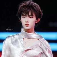 Tô Tân Hạo