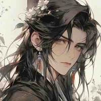 Lang Cung Khiển Hoài